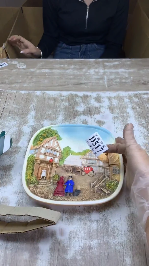 【闪购商品】瓷片旺福家陶瓷甄选