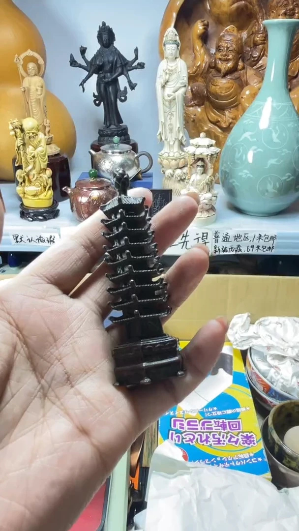 手工艺品琉璃夫**求琉璃琉璃琉璃琉璃