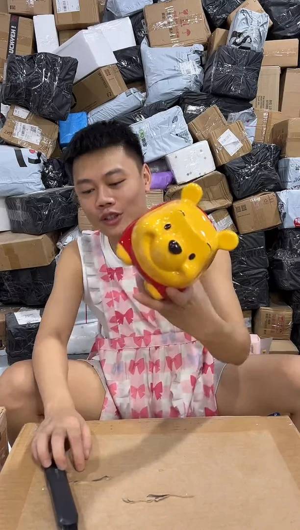 瓷片维尼猪猪存钱罐