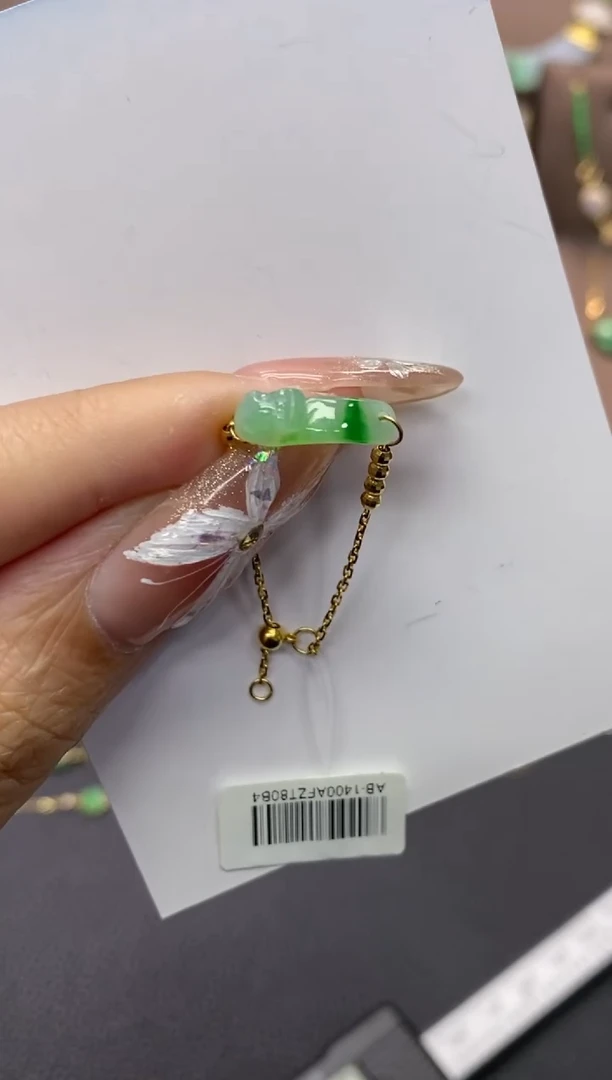 【闪购商品】翡翠颈饰18K金镶嵌净货11071