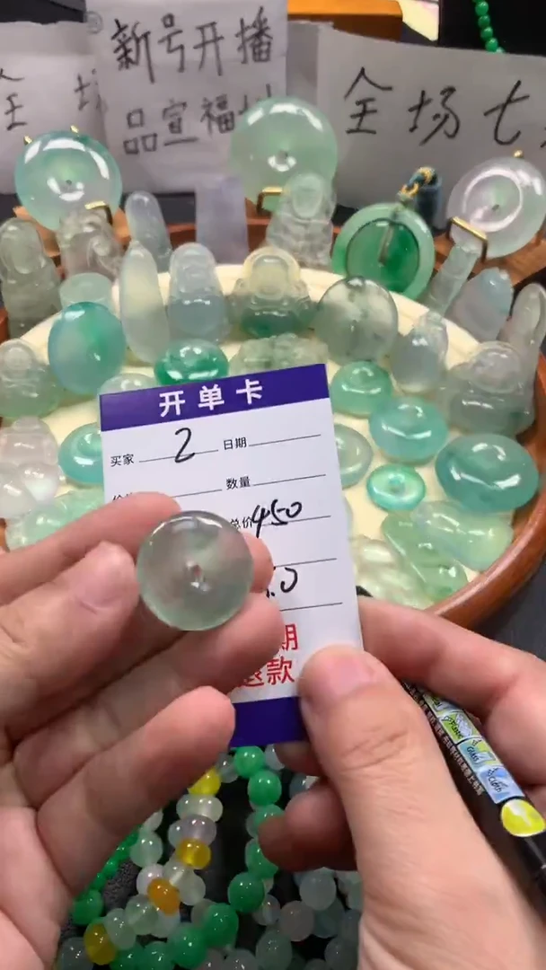 咚*啦时尚缅风精品吊坠