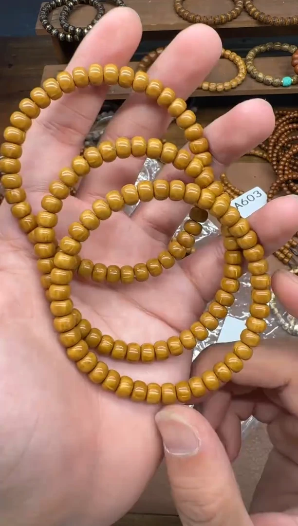 手串紫金鼠A305 鼠尖纯肉黄金甲5*7