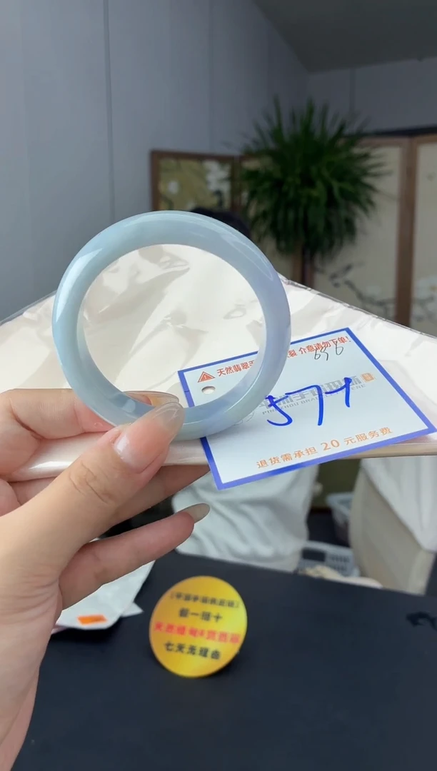 未镶嵌手镯翡翠11111111111