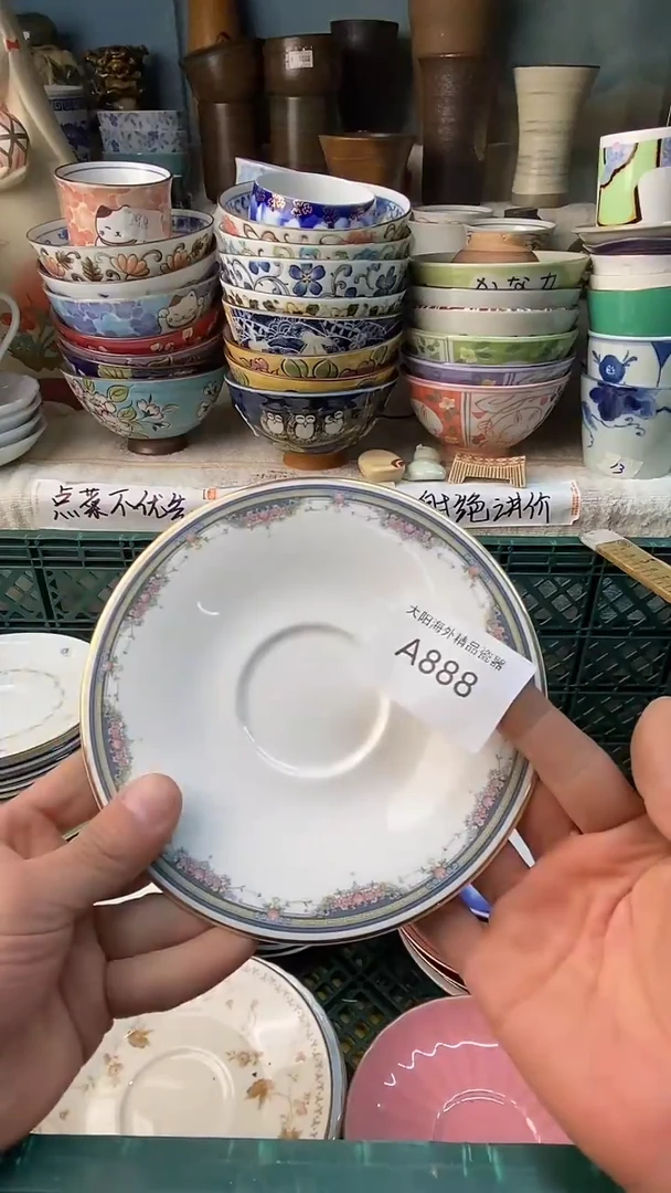 快***宝感谢您一直以来的支持