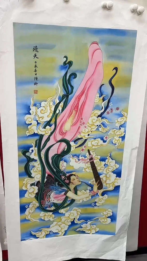 集系书画字画年画A19