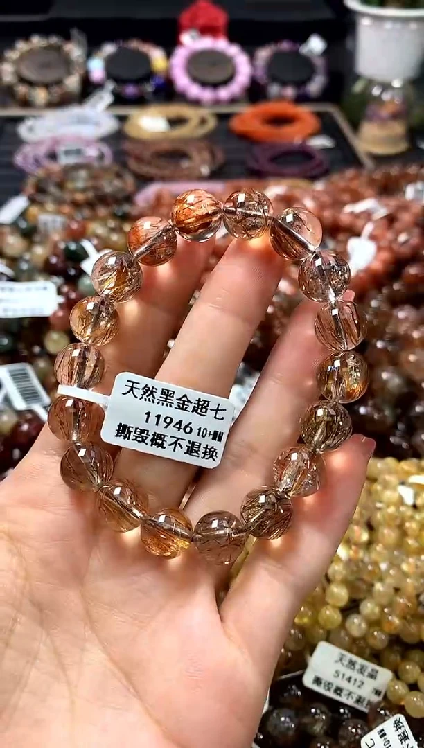 未镶嵌手链水晶10+