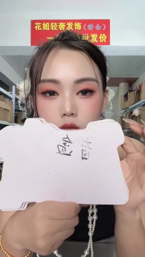 非金属无非金属无福利包S66 盲盒 2个装什么都有