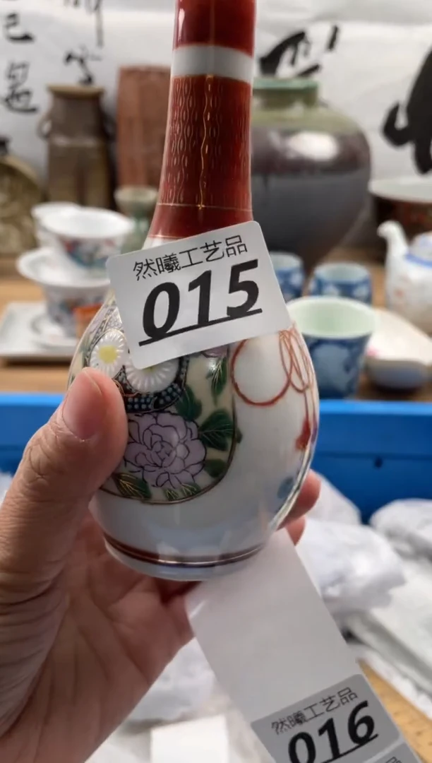 【闪购商品】瓷片015