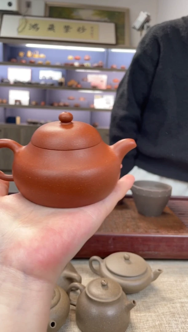 【闪购商品】紫砂茶壶红降坡斗笠【带矿标证书】