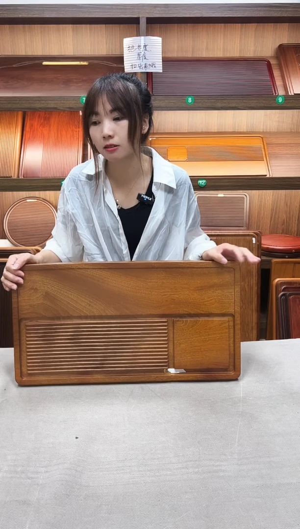 60*32*4花梨木品意【黄色