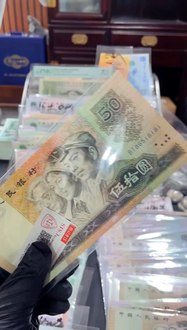 【闪购商品】9050金马车单张（直播间说明发货）