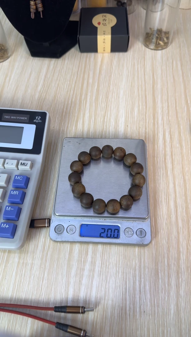 沉香沉香碎屑莺歌绿奇楠卡1.4+碎屑