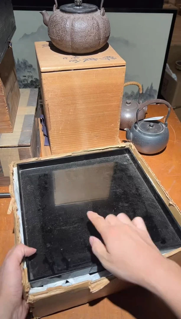 塑料A1069塑料中古周边/5