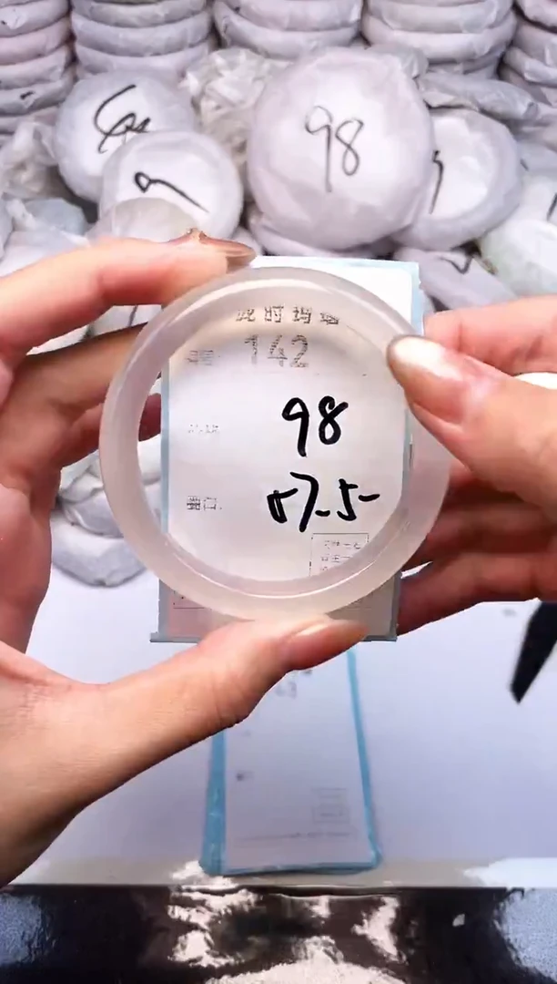 手镯玛瑙/玉髓未镶嵌142