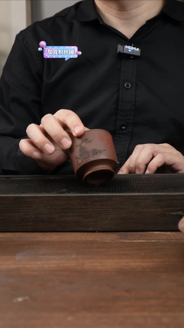 茶杯紫砂紫泥葫芦刻绘  新款主人杯 ！