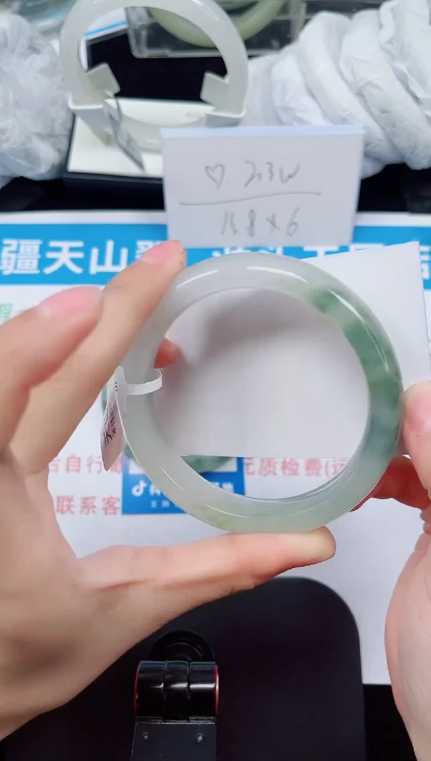 未镶嵌手镯石英质玉221-59/60