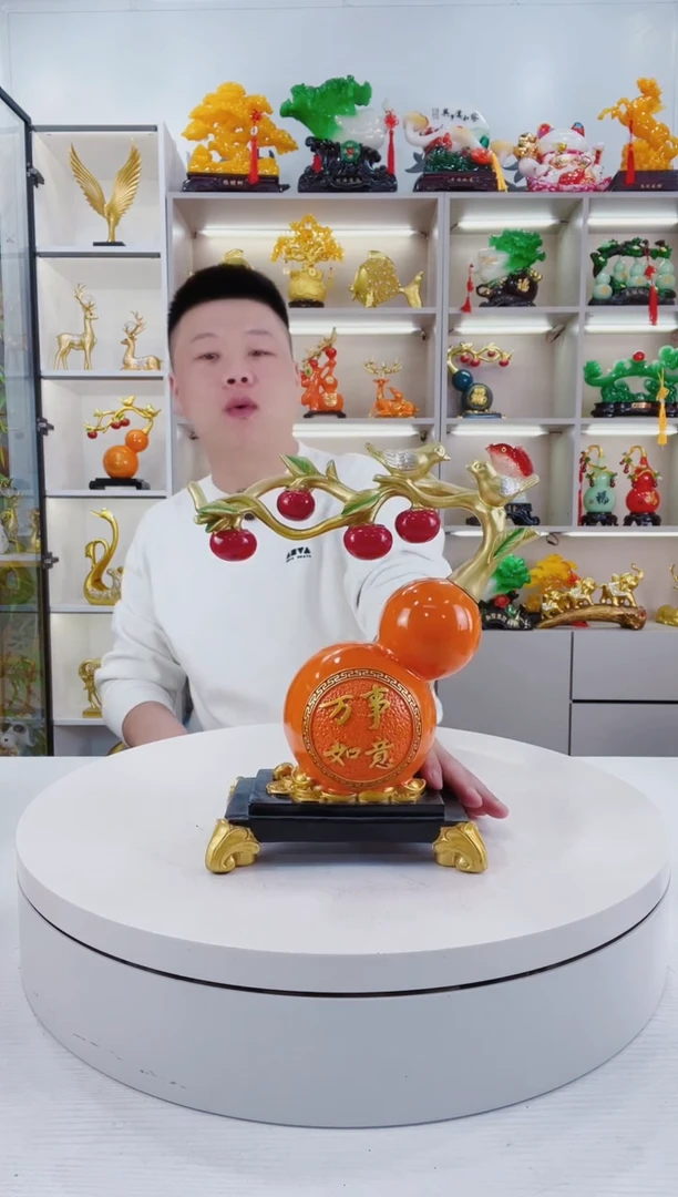 摆件橙色葫芦摆件