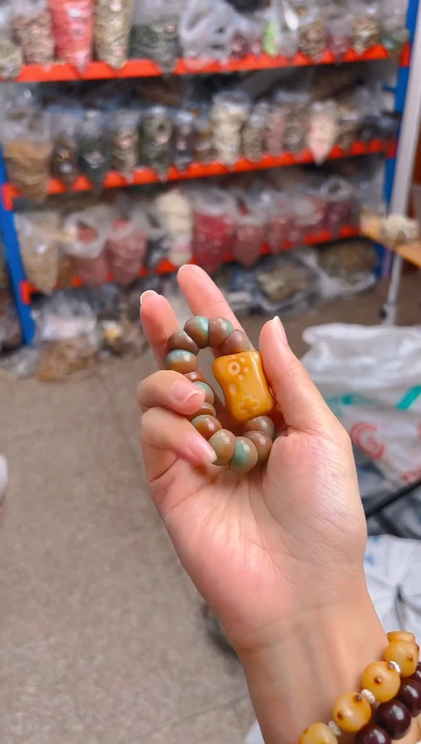 吊坠菩提根/象牙果E42  E42