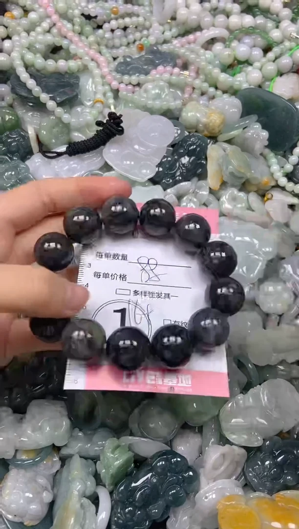 颈饰未镶嵌翡翠闪购0346450