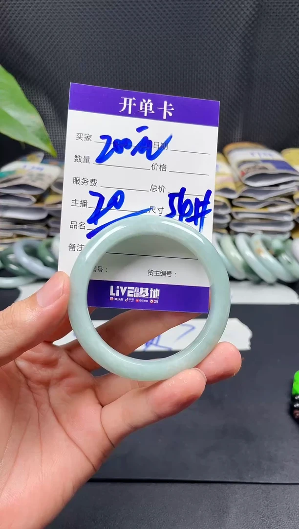 未镶嵌定制翡翠毛货需精细抛光定制拍一发一