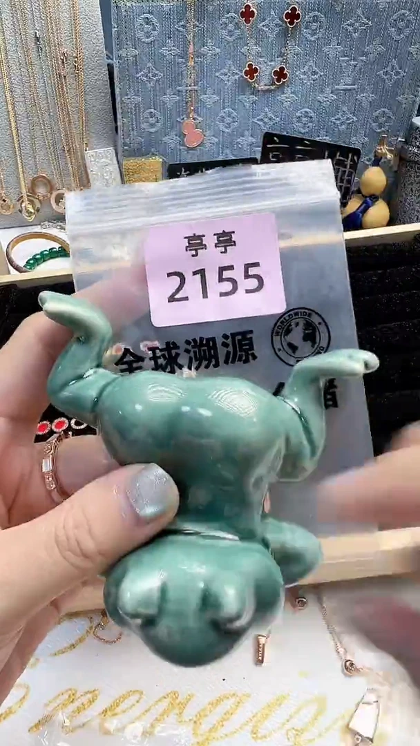 瓷片 彧贤聚宝阁 彧贤聚宝阁