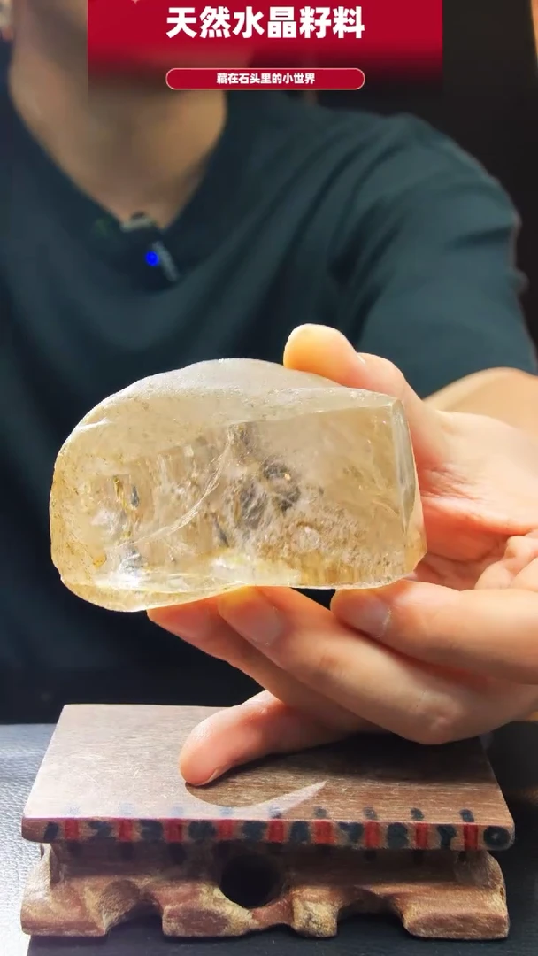 未镶嵌珠宝半成品水晶1551