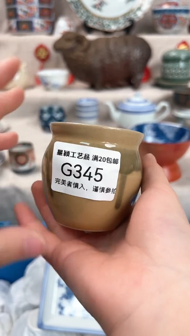 【闪购商品】345G瓷盘 餐具 默认接受微瑕下单