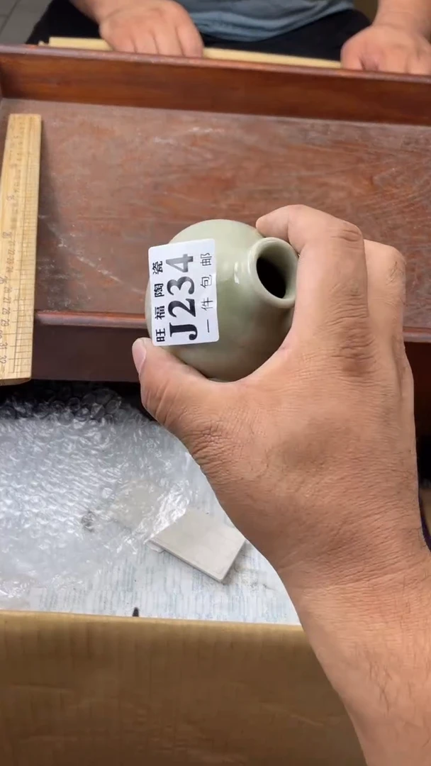 瓷片大**记旺福家陶瓷一号商品