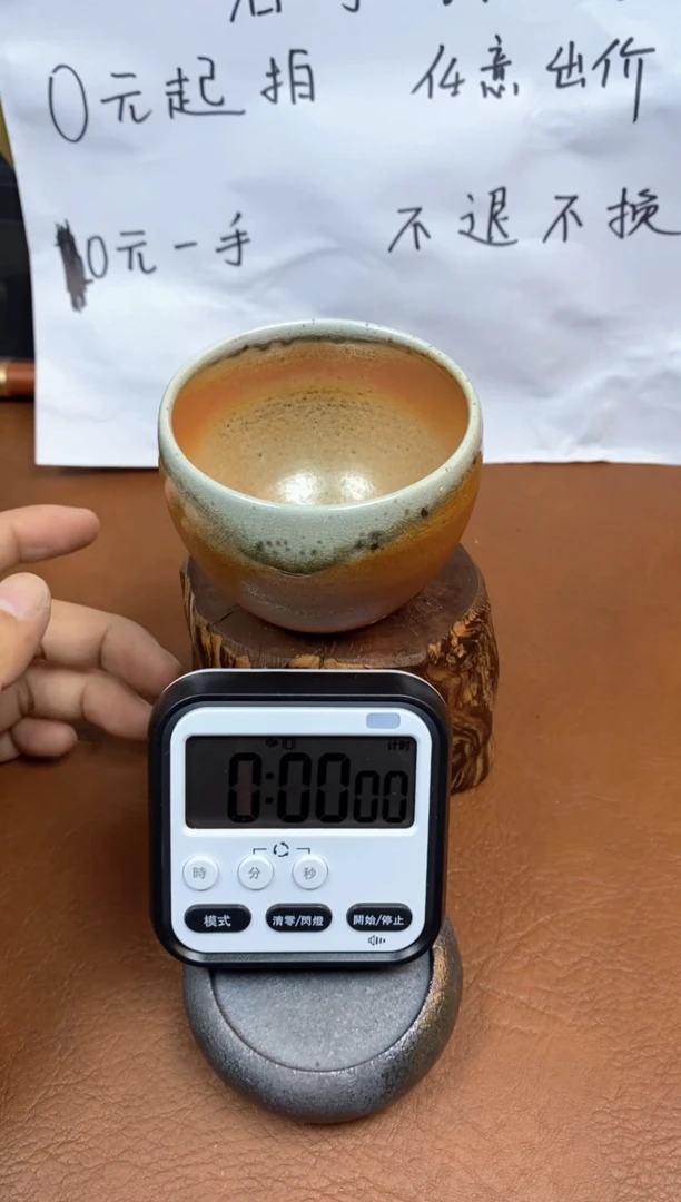 【闪购商品】观寂茶器柴烧专拍链接325