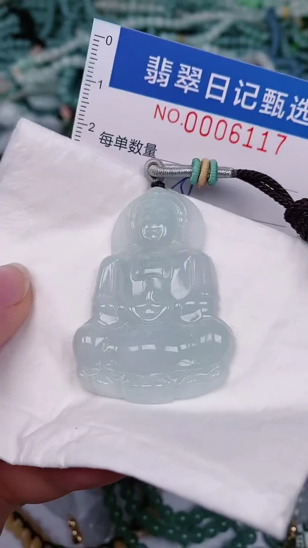 【闪购商品】翡翠颈饰未镶嵌00006117