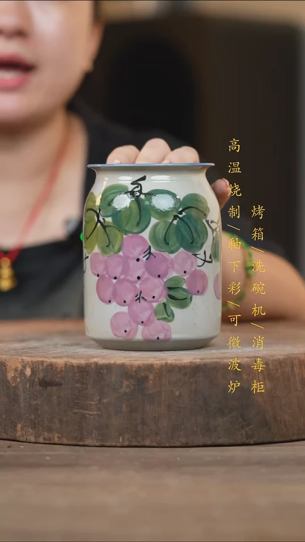 瓷片景德镇高温釉下彩（食品级）