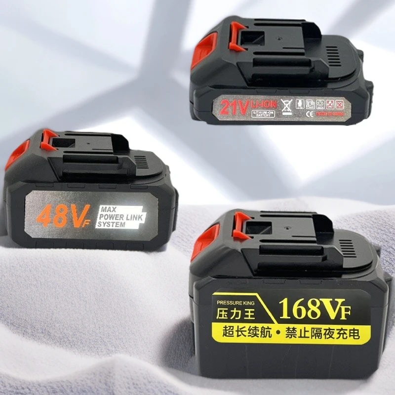 洗车机水电池洗车机专用锂电池无线锂电池牧田款进口自动打农药