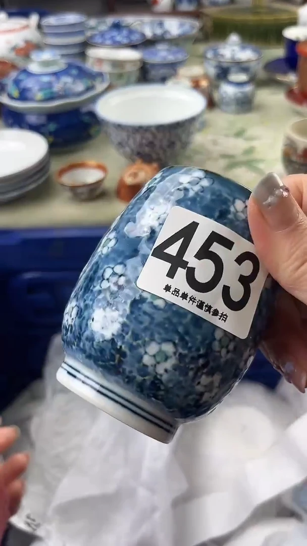 瓷片守**光453.........