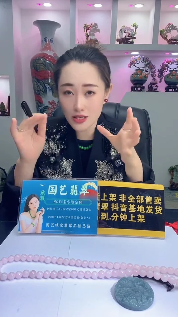 未镶嵌定制翡翠云**者11.1天然翡翠A货00(商品多样性发货）