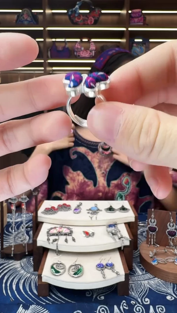 织绣512黔东南苗族刺绣