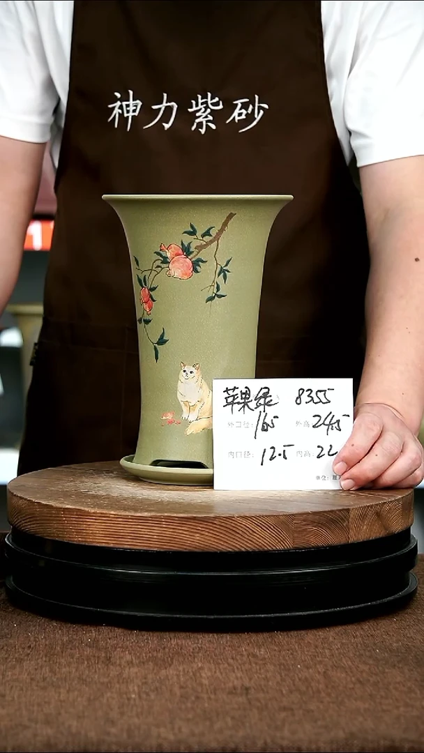 紫砂花盆花卉园艺8355+Z