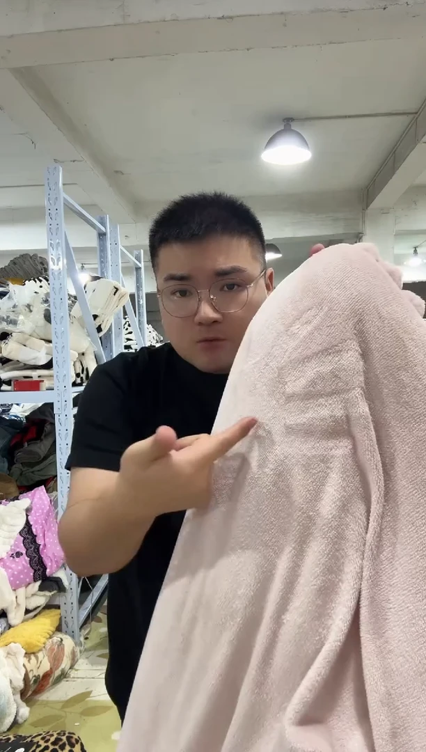 聚酯纤维2.0*2.3被子