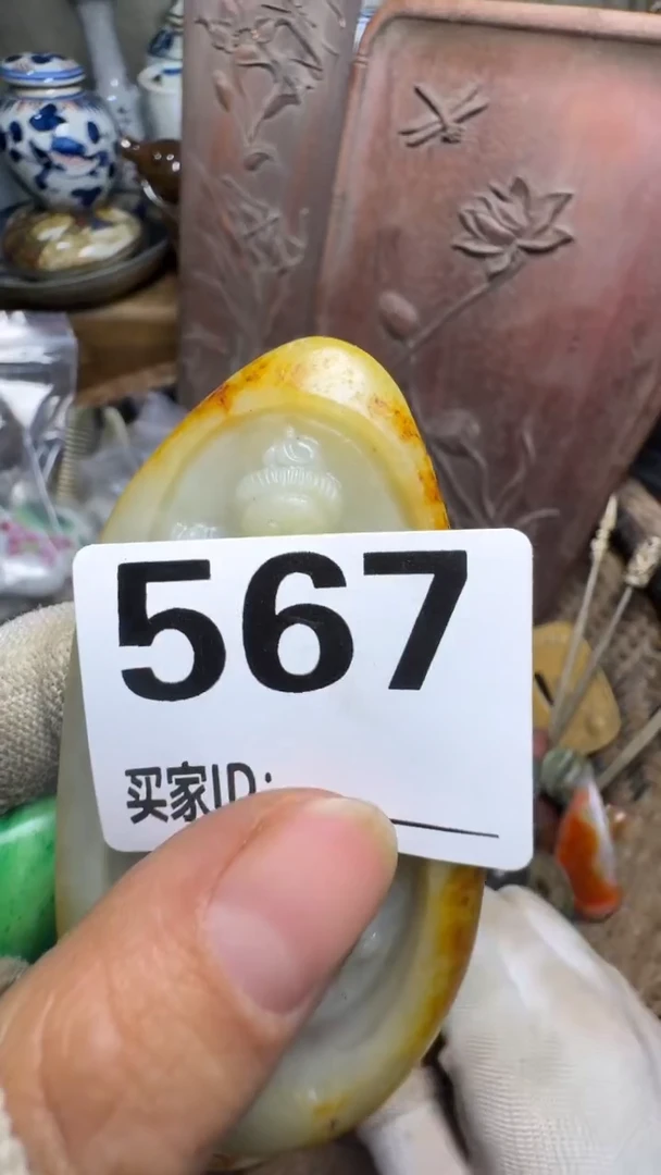 2****2佳合创意屋专属链接