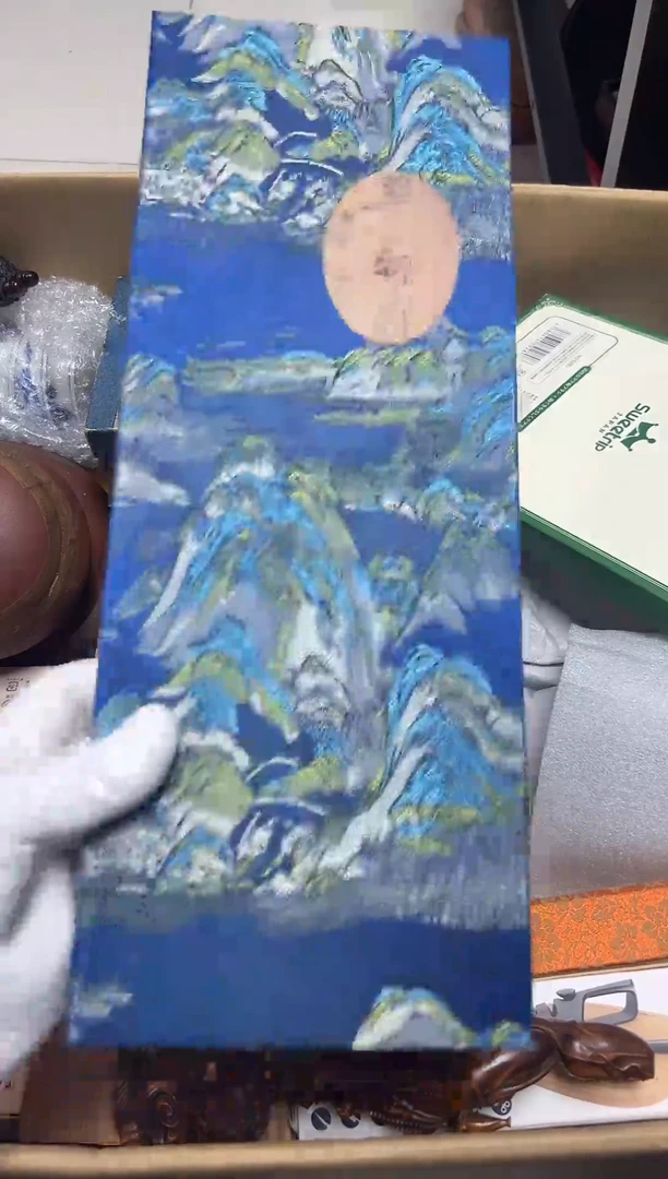 瓷器杂项精选水0755