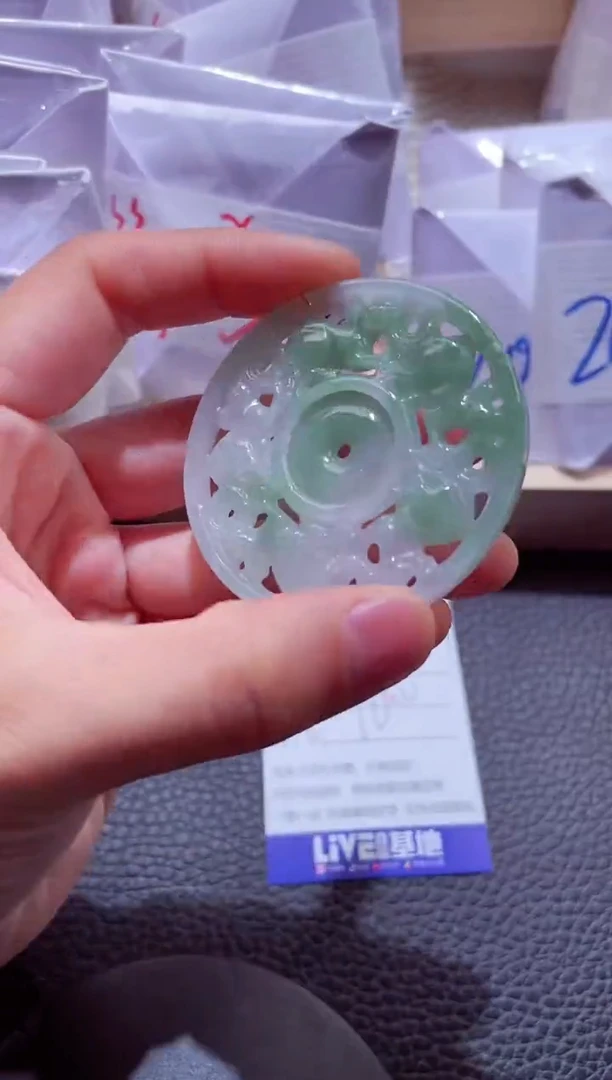 颈饰未镶嵌翡翠00007458