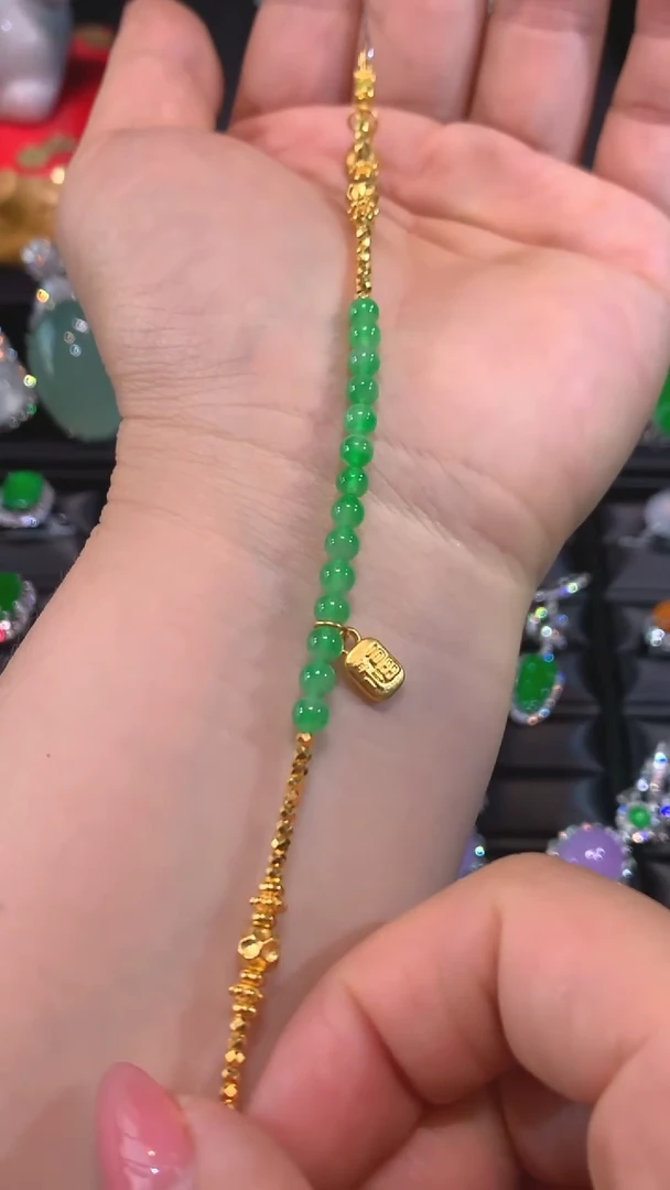 【闪购商品】翡翠手链18K金镶嵌手链