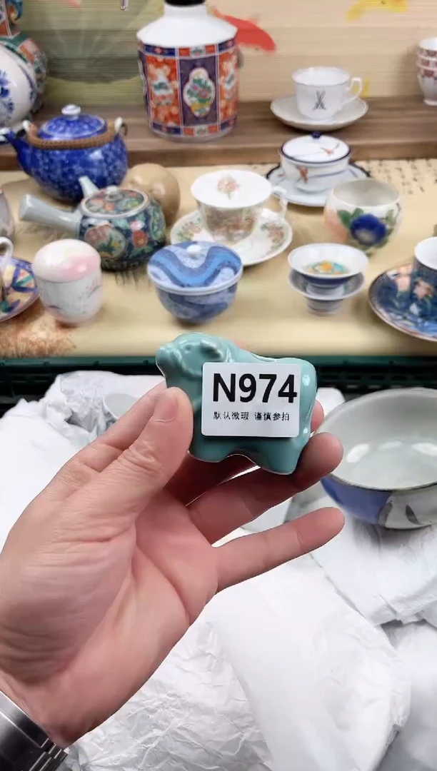 瓷片嗝**哈974