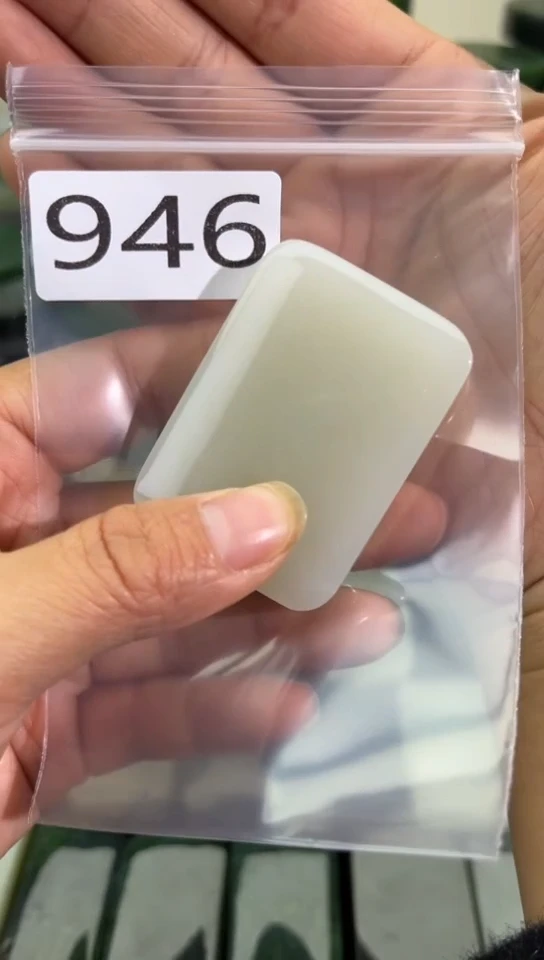 未镶嵌和田玉珠宝半成品云*牌子