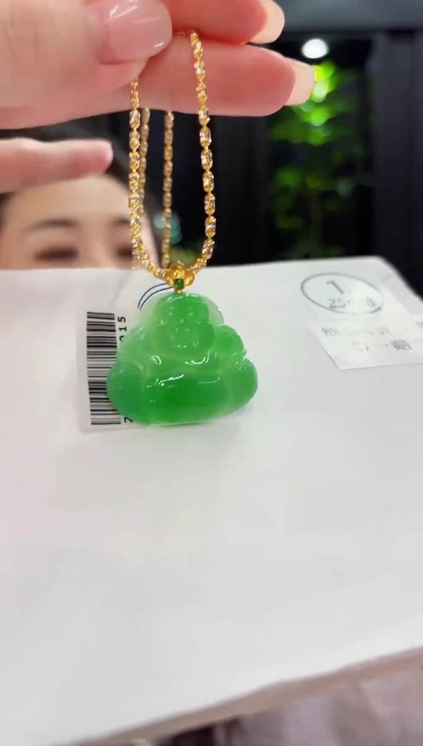 吊坠(不含链)18K金镶嵌翡翠 缅料A货/支持复检/一件