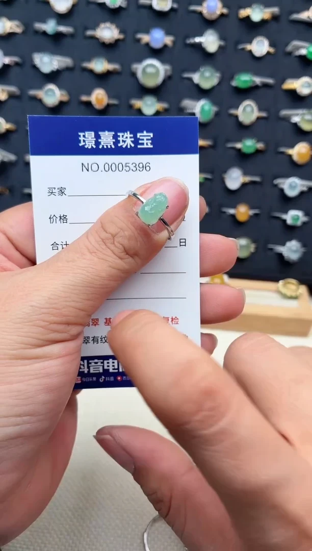 银S925镶嵌戒指翡翠.