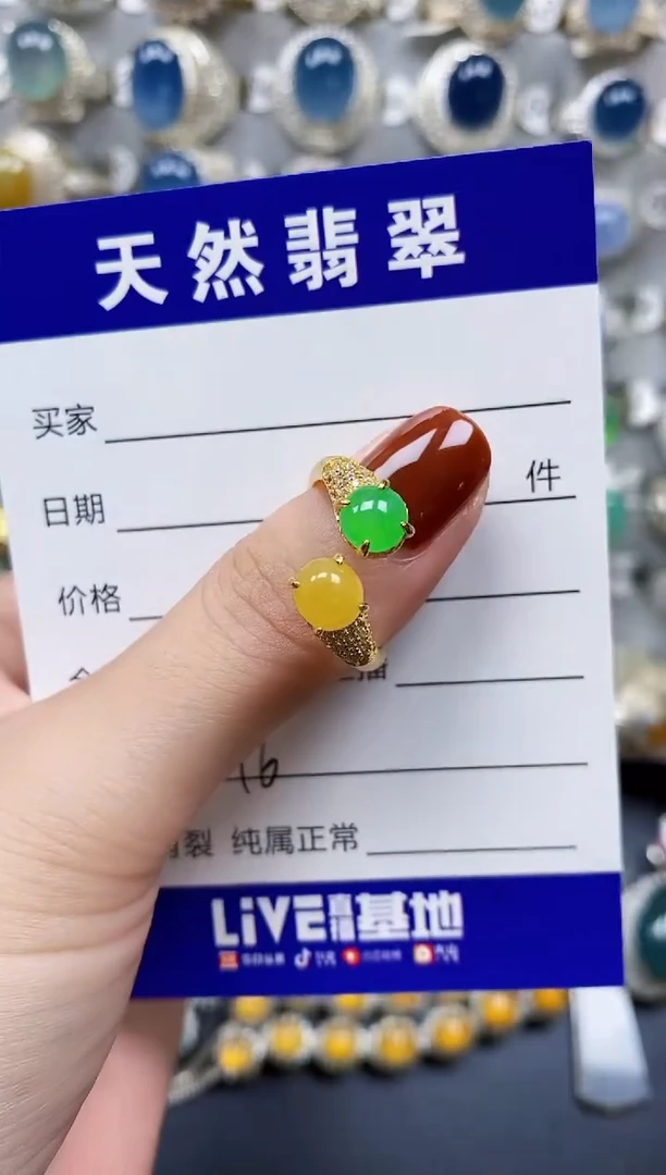 翡翠戒指银S925镶嵌446