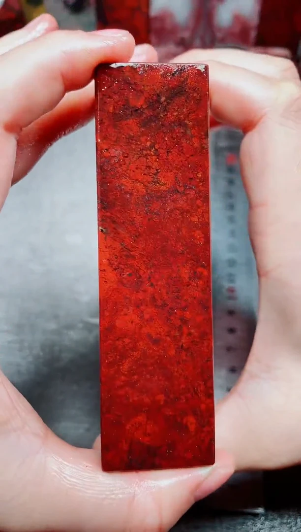 玉桂林鸡血玉素章3.0左右--24