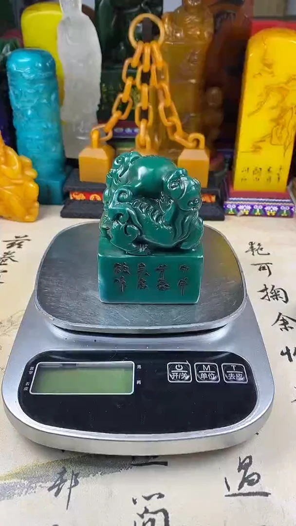 寿山石其他13寿山石