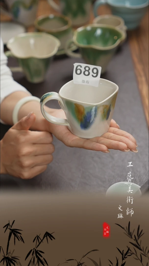 【文琳甄选】陶瓷器