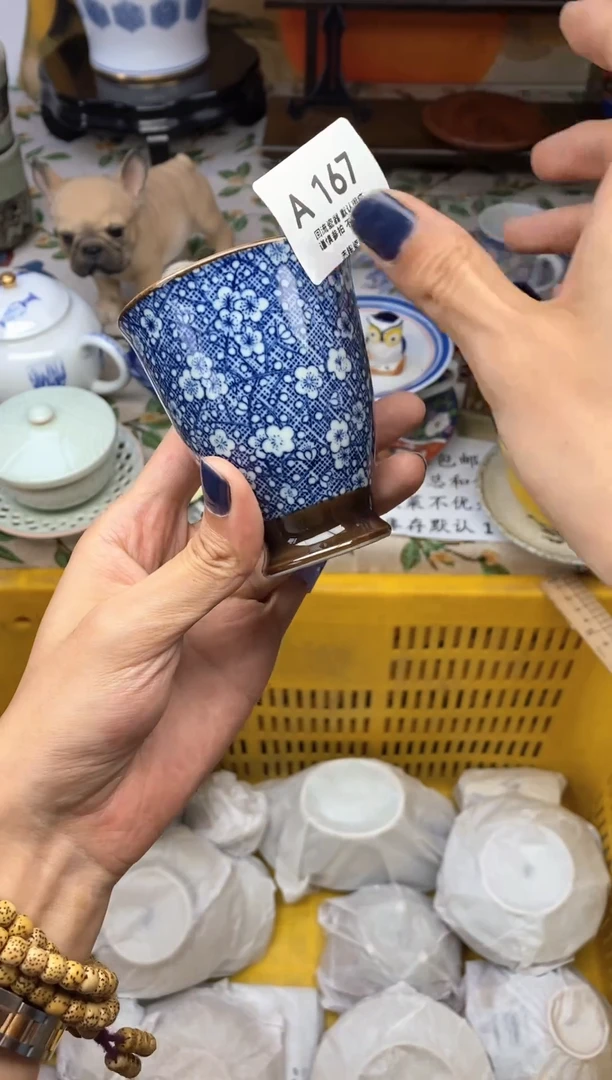 瓷片栀**香瓷器瓷器瓷器瓷器